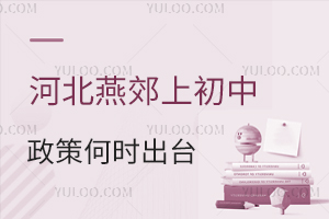 2025ӱོϳߺΕr(sh)_(ti)Ԉ(bo)᣿