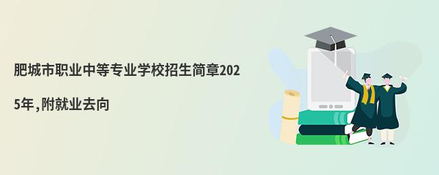 ʳI(y)еȌI(y)W(xu)У2025,͘I(y)ȥ