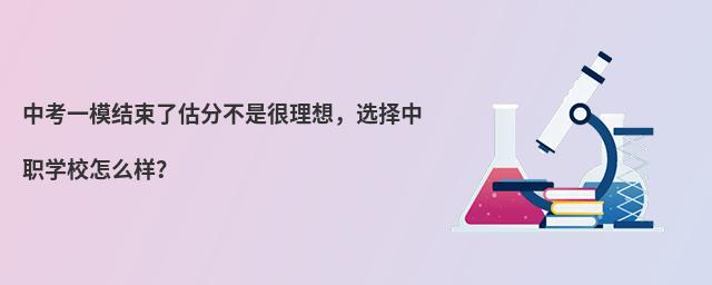 пһģY(ji)˹ֲǺxW(xu)Уô