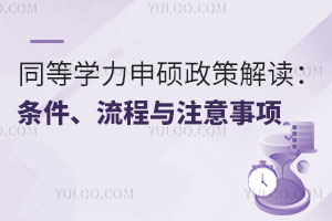 ͬȌW(xu)T߽xlcע(xing)