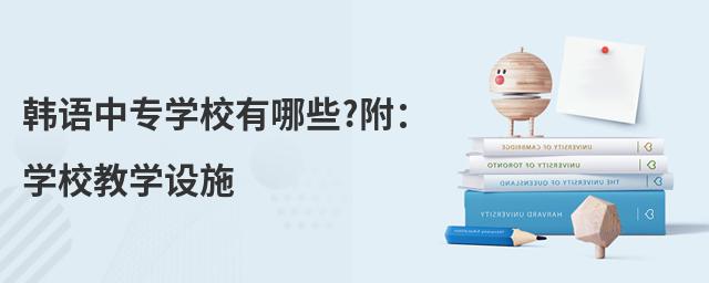 nZ(y)Ќ(zhun)W(xu)УЩ?W(xu)У̌W(xu)O(sh)ʩ