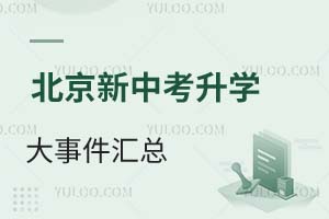 hղ2025пW(xu)¼R俼