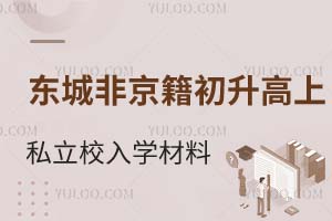 2025걱|ǅ^(q)Ǿ˽W(xu)УW(xu)һ[ȡ?jn)?sh)