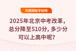 2025걱пĸֽ510֣ٷֿϸ