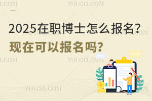 2025ʿô(bo)F(xin)ڿԈ(bo)᣿