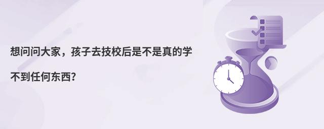 놖ңȥУǲČW(xu)κΖ|
