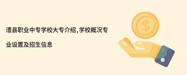 墿hI(y)ЌWУ󌣽B,WУśrI(y)O(sh)üϢ