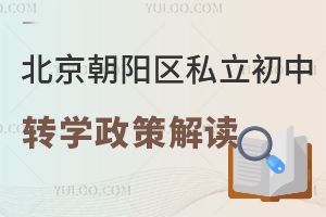 2025걱ꖅ^(q)˽D(zhun)W(xu)߽xD(zhun)W(xu)r(sh)glW(xu)Уε