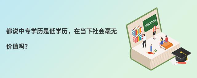 fЌW(xu)vǵ͌W(xu)vڮ(dng)orֵ