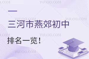 2025ོһ[а?q)WУ