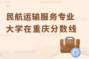 2024\(yn)ݔ(w)(zhun)I(y)W(xu)ؑc?jn)?sh)ٷ(zhun)I(y)a