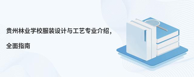 F֘I(y)W(xu)УbO(sh)Ӌ(j)cˇ(zhun)I(y)B,ȫָ