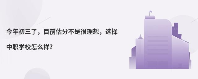 ĿǰֲǺxW(xu)Уô