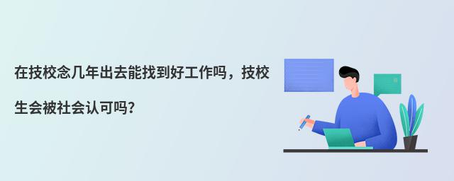 ڼУȥҵùУJ(rn)Ɇ