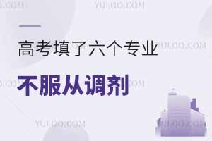 2025߿(g)I(y){(dio)Ԇ(hu)˙n᣿