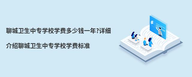 ĳl(wi)ЌW(xu)УW(xu)MXһ?Ԕ(x)Bĳl(wi)ЌW(xu)УW(xu)M(bio)(zhn)