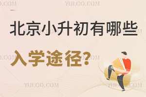 2025걱СЩW(xu);ǾҪe(cu)^(gu)