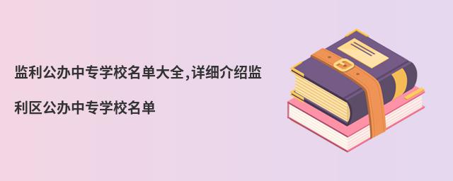 O(jin)kЌ(zhun)W(xu)Уδȫ,Ԕ(x)BO(jin)^(q)kЌ(zhun)W(xu)У