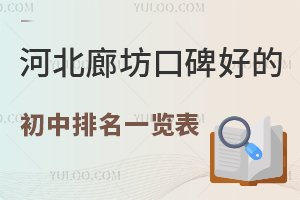 2025ӱȷڱõĳһ[СW