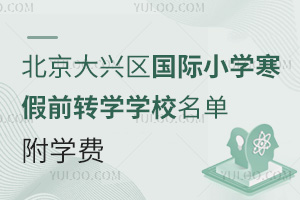 2025걱d^(q)HСWǰDWWУWM
