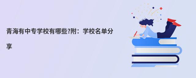 ຣЌW(xu)УЩ?W(xu)Уη
