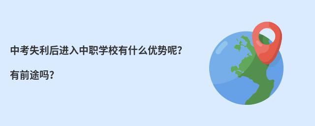 пʧMW(xu)Уʲô(yu)ǰ;