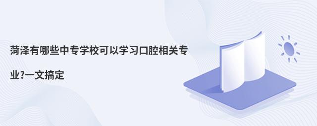 ʝЩЌ(zhun)W(xu)ԌW(xu)(x)ǻP(gun)(zhun)I(y)?һĸ㶨