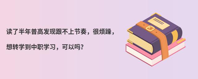x˰ո߰l(f)F(xin)Ϲ(ji)ܟD(zhun)W(xu)W(xu)(x)Ԇ