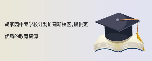 ҈@ЌWУӋUУ^(q),ṩ(yu)|(zh)ĽYԴ