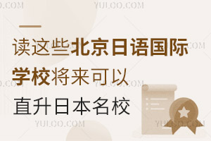 (gu)(ni)пx@ЩZ(y)(gu)HW(xu)У(li)ֱձУ