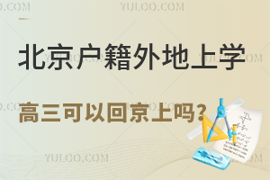 όW(xu)ԻؾόW(xu)ٿؾ߿