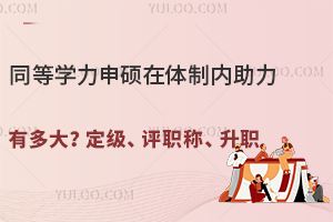 ͬȌW(xu)Twƃ(ni)жuQ