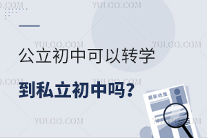пD(zhun)W(xu)˽ІPc(din)˽D(zhun)W(xu)Ҫ