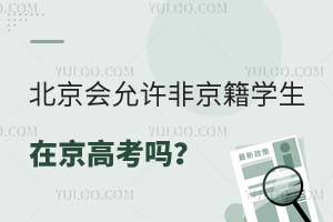 2027걱(hu)SǾW(xu)ھ߿᣿Л](mi)µļ