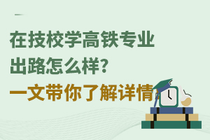 ڼУW(xu)FI(y)·ô?һĎ˽Ԕ