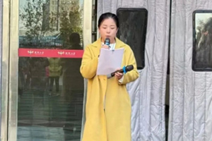 三河市燕橋?qū)W校小學(xué)開展數(shù)學(xué)周活動：傳播數(shù)學(xué)文化，展現(xiàn)數(shù)學(xué)魅力