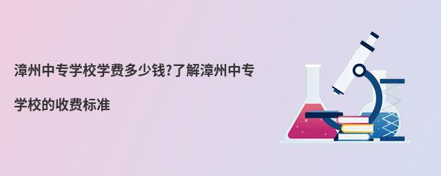 Ќ(zhun)W(xu)УW(xu)M(fi)X(qin)?˽Ќ(zhun)W(xu)УM(fi)(bio)(zhn)