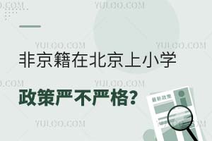 ǾڱСW(xu)߇(yn)(yn)ܲע(c)W(xu)