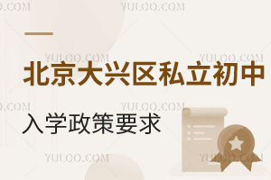 d^(q)˽D(zhun)W(xu)߱Pc(din)^(q)ʡD(zhun)W(xu)