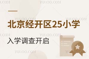 (jng)_^(q)2025СWW{(dio)_