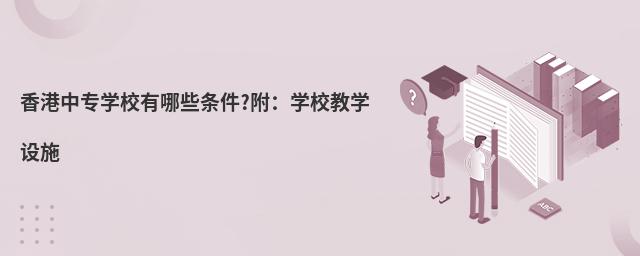 Ќ(zhun)W(xu)УЩl?W(xu)У̌W(xu)O(sh)ʩ