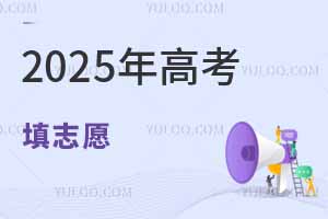 2025߿־Ըô_ʡ߿cȡҎ(gu)t