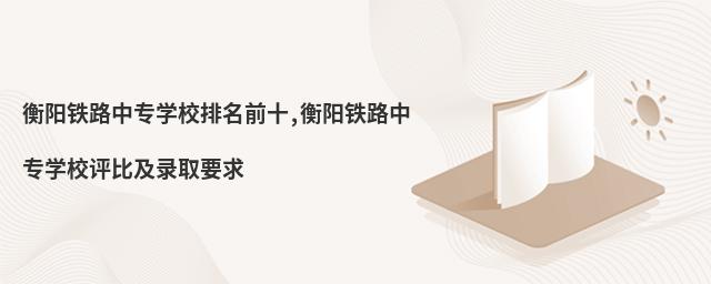 F·ЌW(xu)Уǰʮ,F·ЌW(xu)УuȼȡҪ