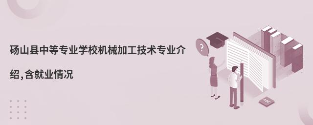 XɽhеȌI(y)WУCеӹg(sh)I(y)B,͘I(y)r