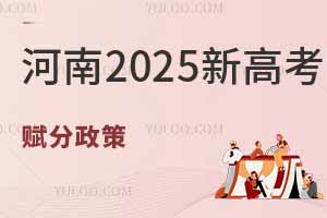 2025¸߿xߣȼxôӋ
