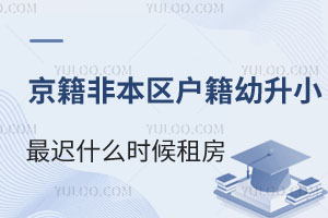 Ǳ^(q)ⷿ2025СWtʲôrⷿ?