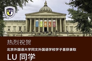 ذͬG5شW(xu)W(xu)Ժ+1ӢAcA(y)ȡR