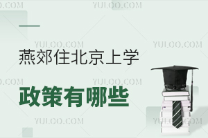 ོסόW(xu)ЩPcོόW(xu)