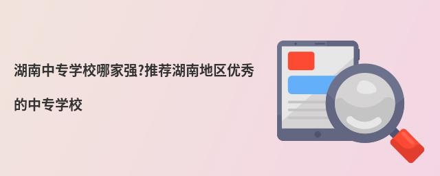 ЌW(xu)Уļҏ?]ϵ؅^(q)(yu)ЌW(xu)У