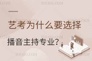 ˇʲôҪx֌(zhun)I(y)